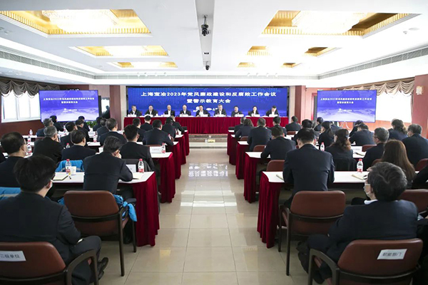W020250303602906822391 首页- Z6官网中国区人生就是博