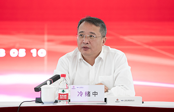 首页- Z6官网中国区人生就是博
