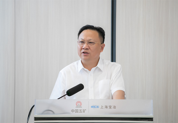 W020250303604285444885 首页- Z6官网中国区人生就是博