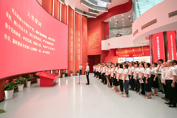 W020250303604625018841 首页- Z6官网中国区人生就是博