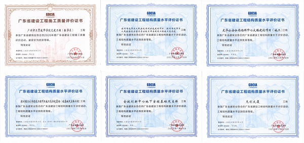 W020260605643284758043 首页- Z6官网中国区人生就是博
