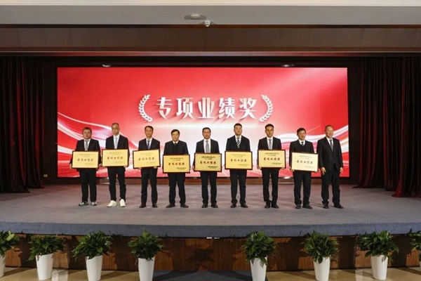 W020260203564720064814 首页- Z6官网中国区人生就是博