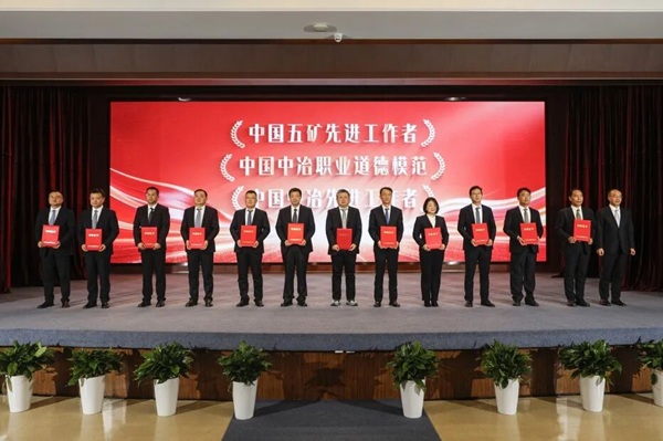 W020260203564720122587 首页- Z6官网中国区人生就是博