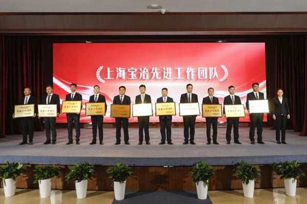 W020260203564720182275 首页- Z6官网中国区人生就是博