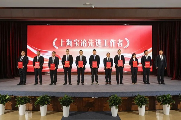 W020260203564720243750 首页- Z6官网中国区人生就是博