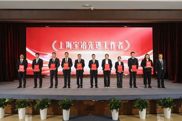 W020260203564720317477 首页- Z6官网中国区人生就是博