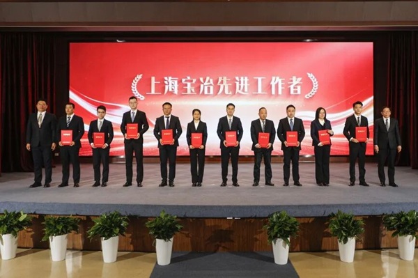 W020260203564720379970 首页- Z6官网中国区人生就是博
