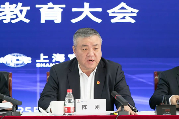 W020250303605164013659 首页- Z6官网中国区人生就是博