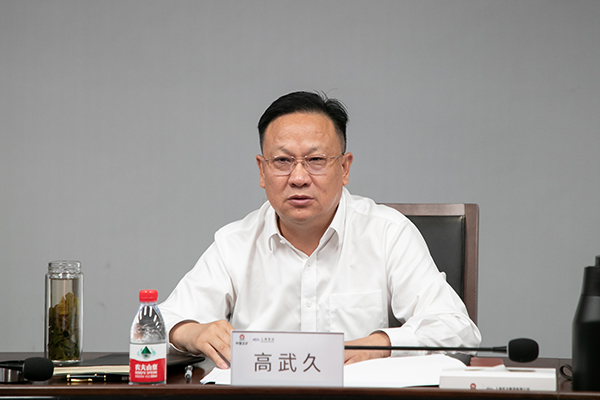 W020250303605239749562 首页- Z6官网中国区人生就是博