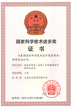 国度体育。癯玻┕こ探ㄔ旒际醮葱掠肜